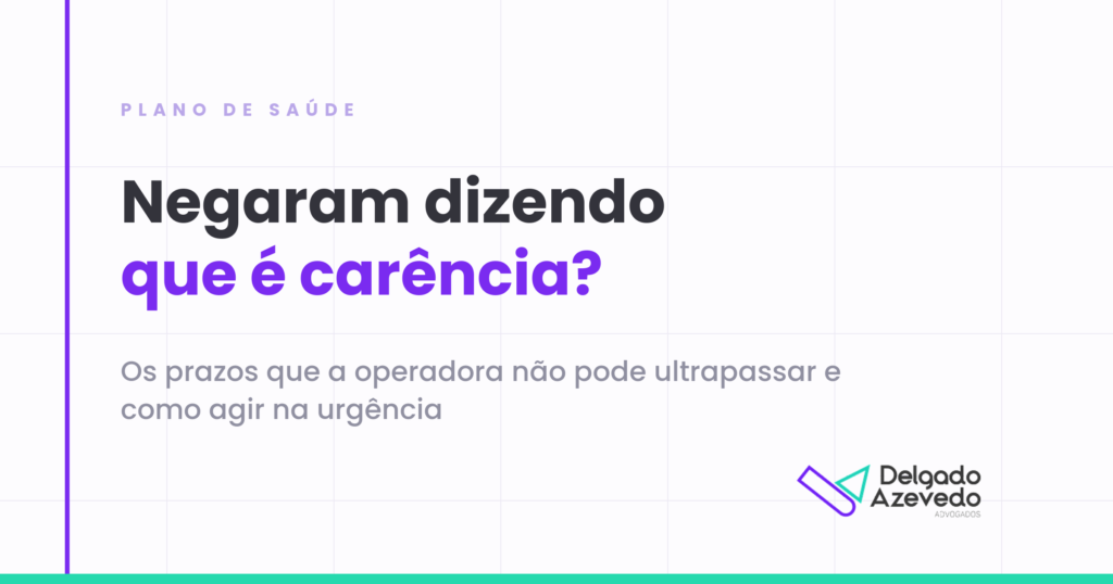 Paciente em atendimento hospitalar durante o período de carência do plano de saúde